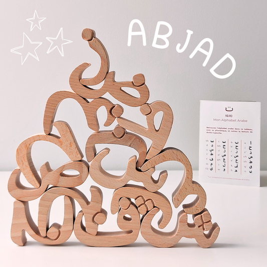 Mon Alphabet Arabe - Abjad